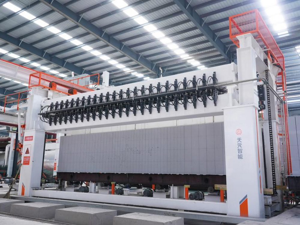 Proyek Lini Produksi Balok AAC Kapasitas Sangat Tinggi Huzhou Linghu Lingxin Wall Material Co., Ltd.