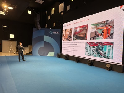 Seminar Teknologi AAC Sino-Rusia, April 2025
