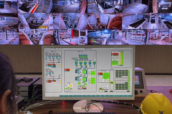 Sistem Kontrol Produksi